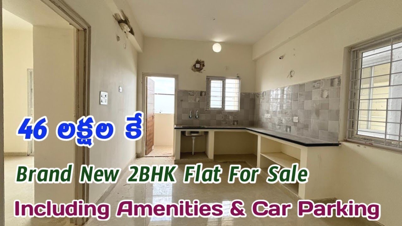 2BHK @ 46 Lakhs Including Amenities Car Parking - Brand New 2BHK Flat For Sale in Hyderabad
