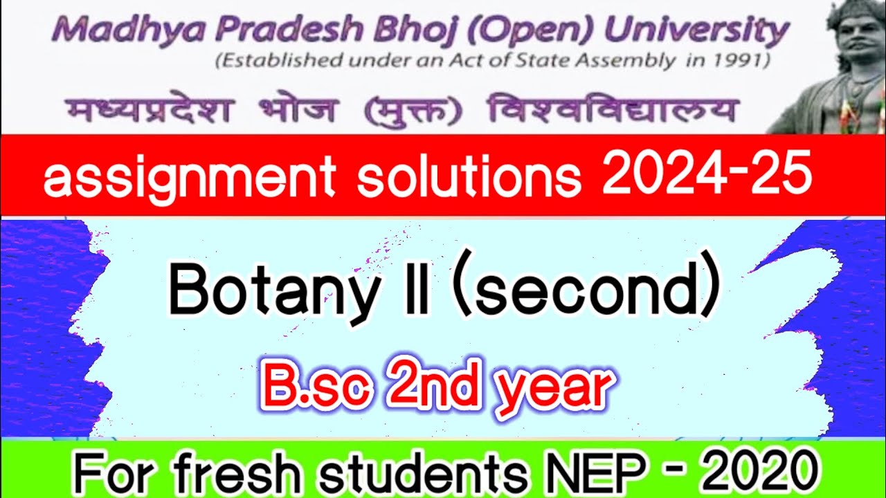 mp bhoj assignment botany copy 2024/bsc 2nd year/botany question paper 2 (second) /nep 2020/#2024