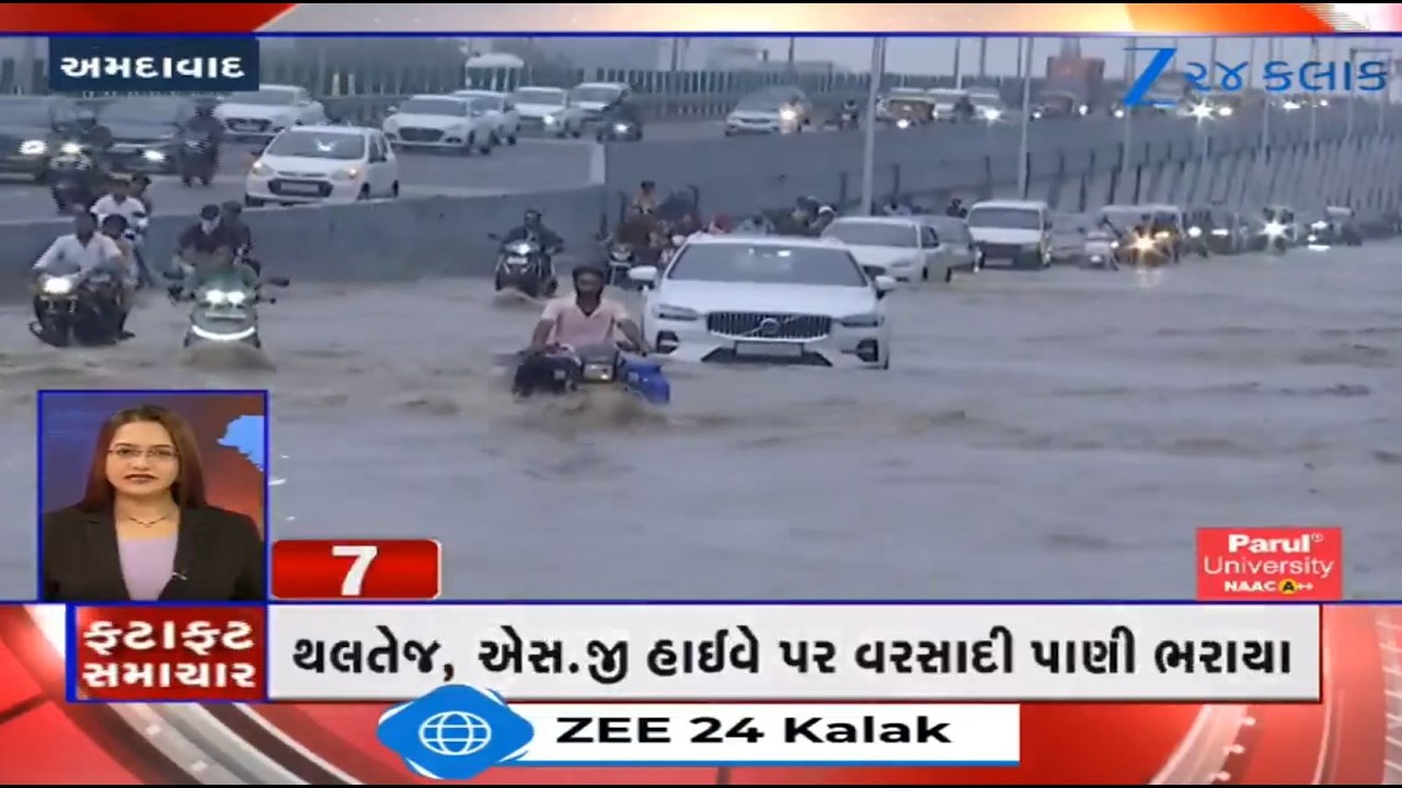 News Fatafat | Top News Stories From Gujarat: 27/7/2026 | Weather Forecast | Monsoon 2026