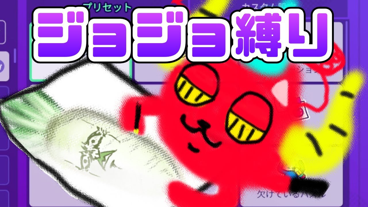 ペ掘り葉掘り