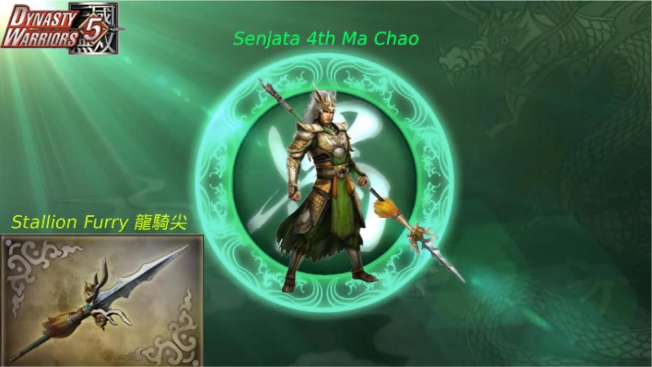 Cara Mendapatkan Ma Chao senjata 4Th Stallion Fury (龍騎尖)