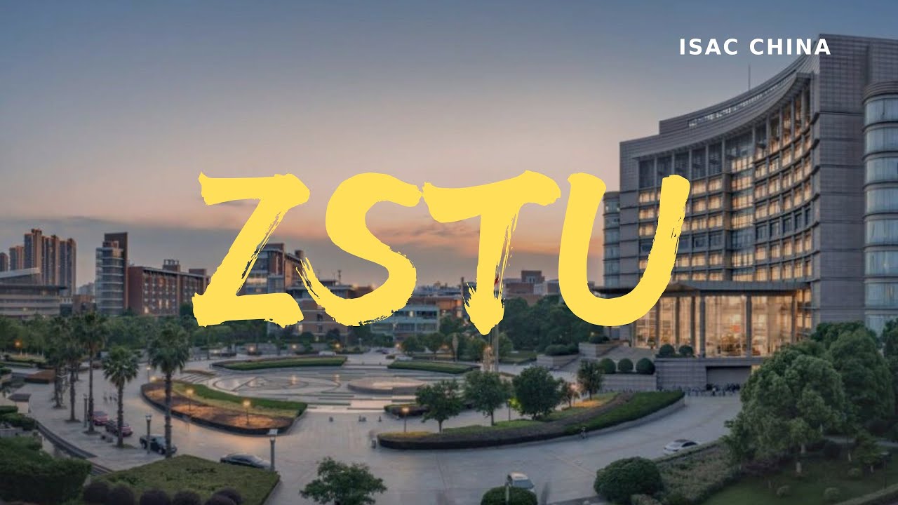 Zhejiang Sci-Tech University (Introduction) | 浙江理工大学