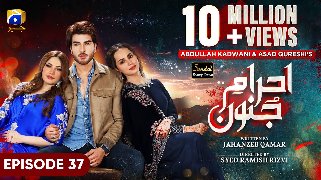 Ehraam-e-Junoon Ep 37 - [Eng Sub] - Digitally Presented by Sandal Beauty Cream - 5th September 2023