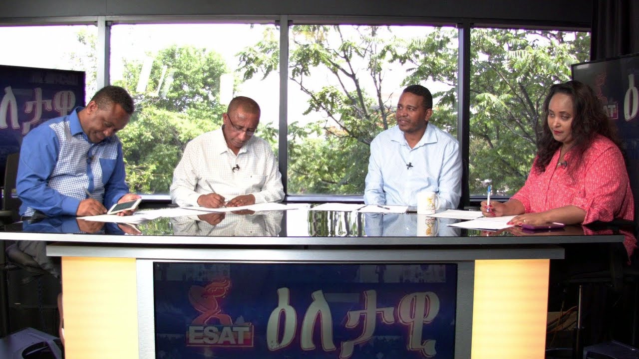ESAT Eletawi Mon 18 June 2018