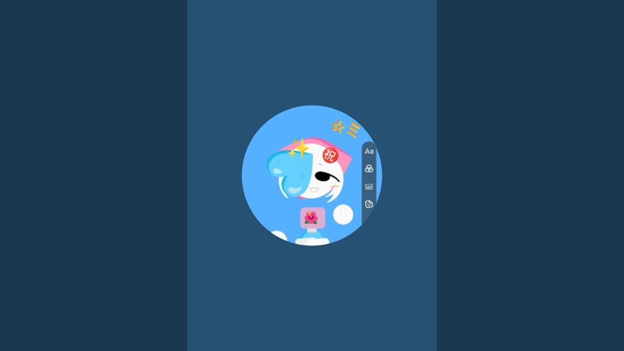 Suki_emojicat is live!