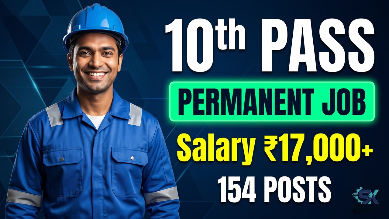 10th Pass Govt Job! 🚨 | Gadag DUDC Recruitment 2026 | 154 Posts | Apply Online