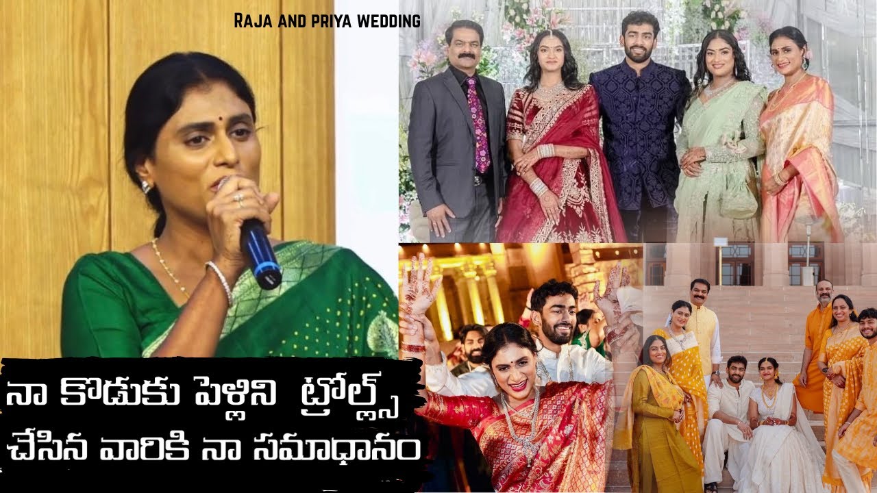 YS SHARMILA about son raja’s wedding and clarity about trolls #jesus #love #fyp #wedding #mom #yt #1