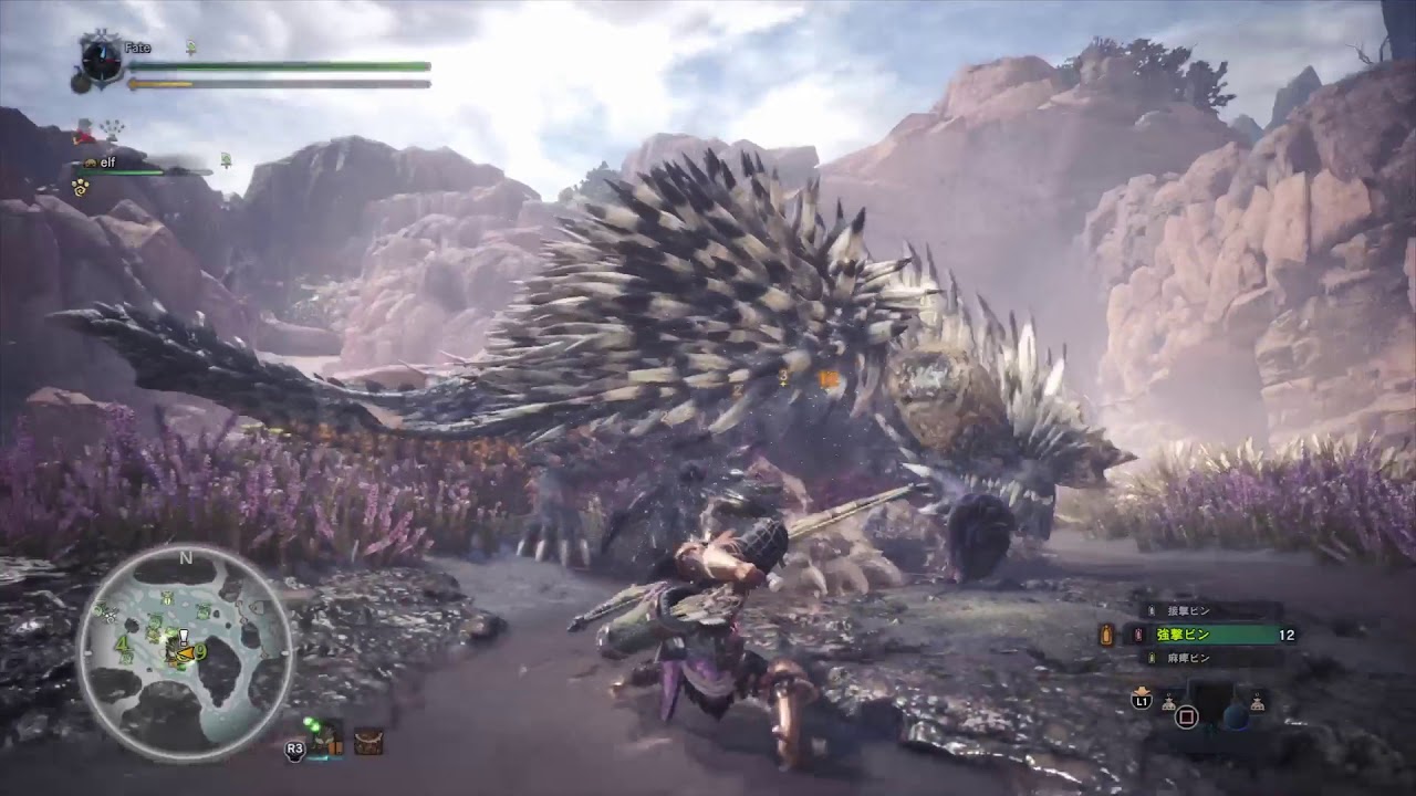 【MHWβ】渇欲のネルギガンテ　ソロ弓　3'55