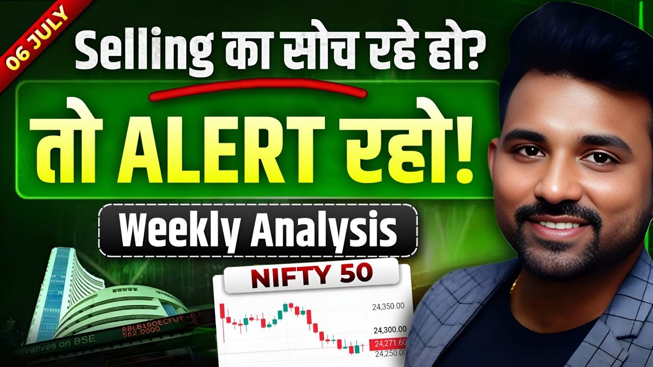 Nifty Prediction & Bank Nifty Analysis for Monday | 6 July 2026 | Bank Nifty Tomorrow