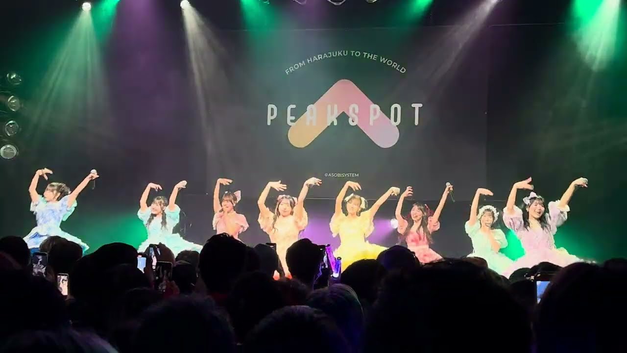 20260105_log you『あんぐりーガール』 at Spotify O-WEST