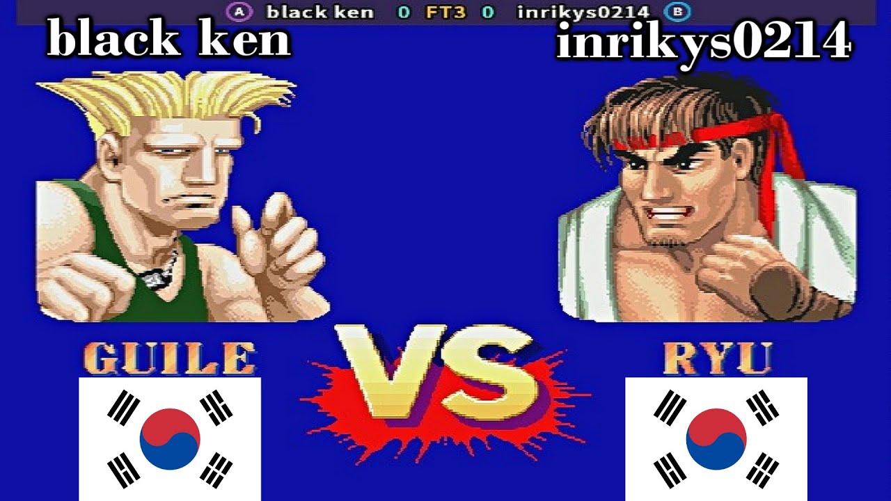 Street Fighter II': Champion Edition - black ken vs inrikys0214 FT3