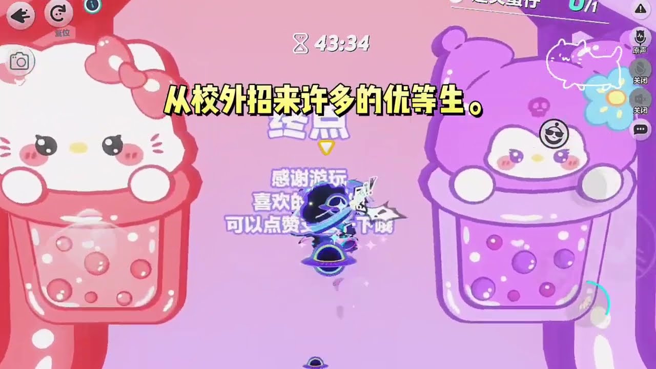 《真千金被害后》#一口气看完 #小说 #故事