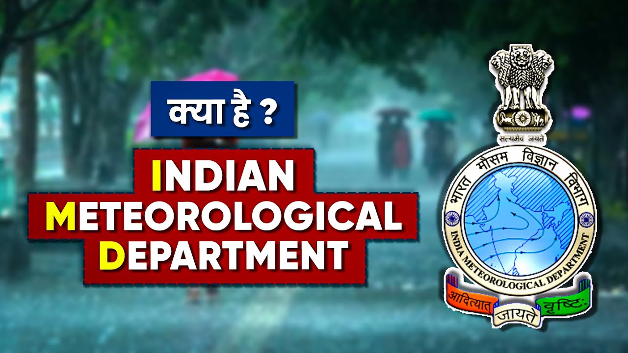 History of Indian Meteorological Department Explained I #imd #meteorological #india #history
