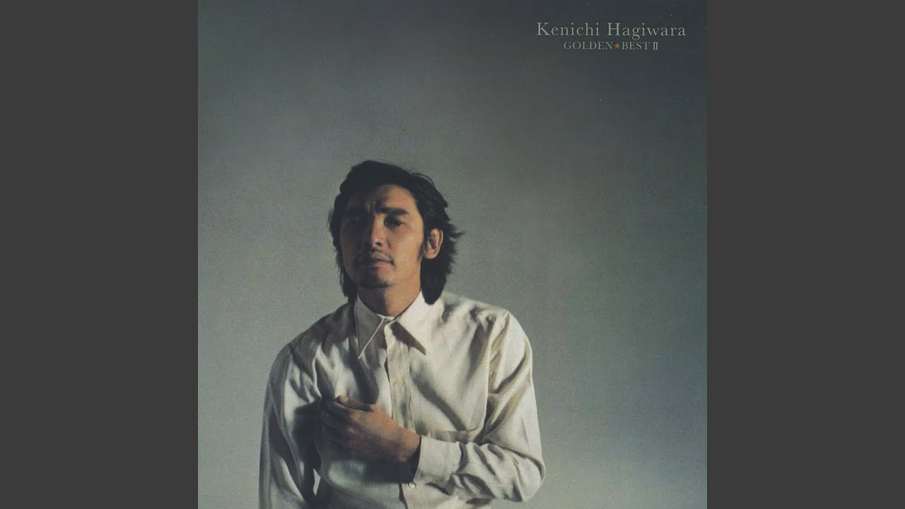 ハロー・マイ・ジェラシー