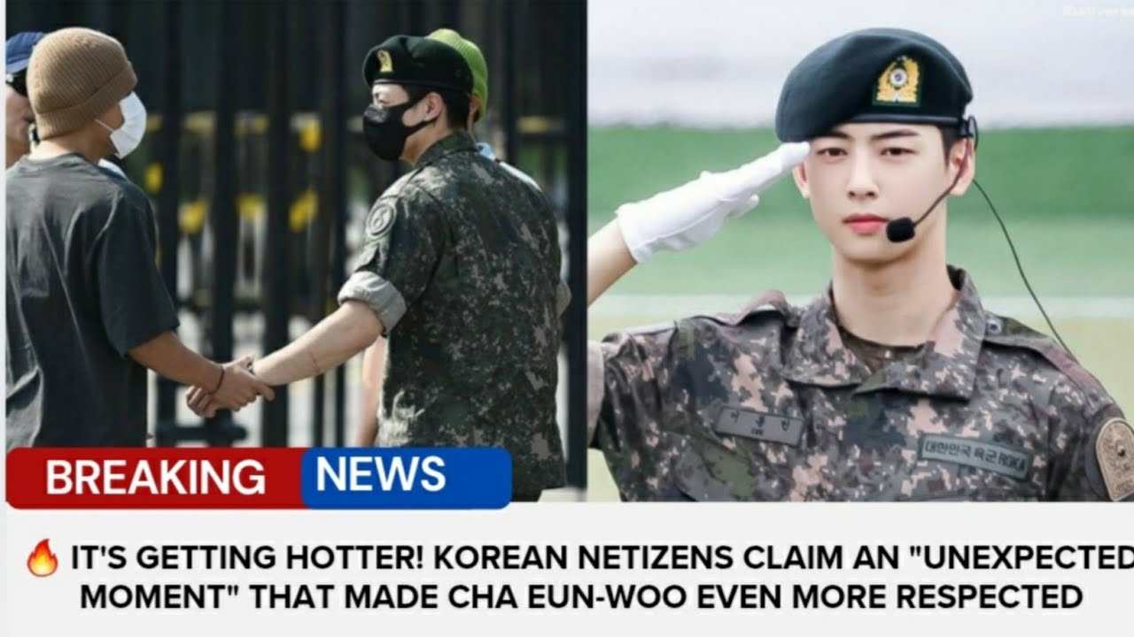 🔥 It's Hotter!Korean Netizens Claim an 
