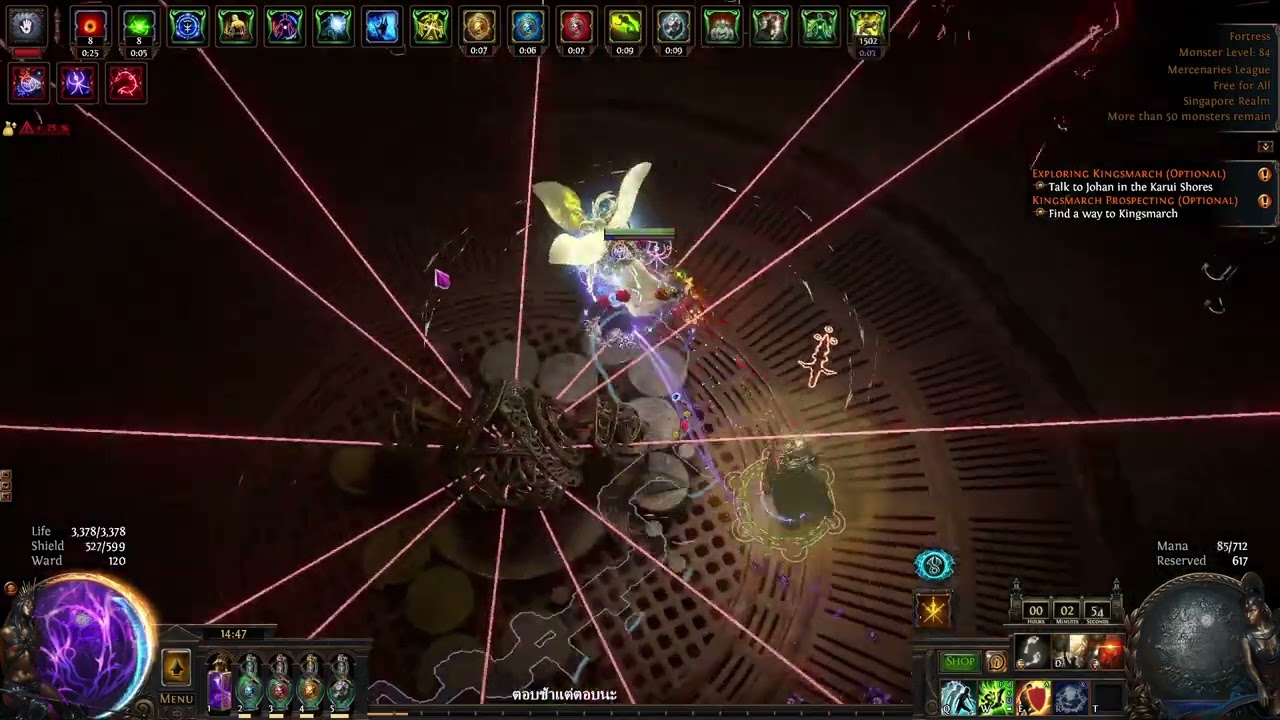 [PoE 3.26] Poisonous Concoction of Bouncing T17 Fortress