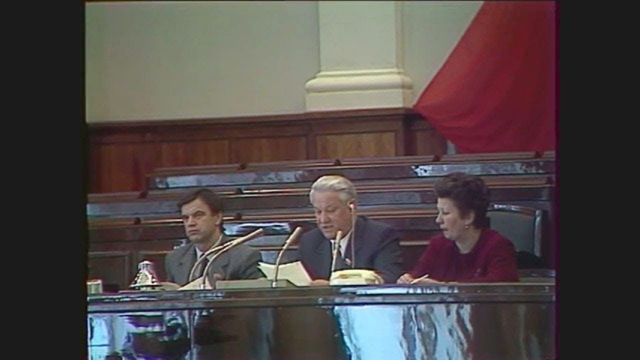 I съезд народных депутатов РСФСР. Часть 1.