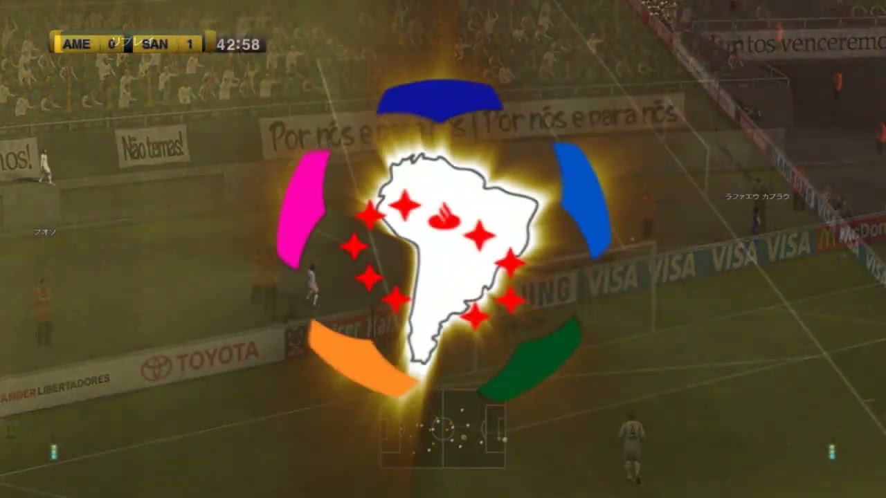 World Soccer Winning Eleven 2012 for Playstation 3 - Copa Libertadores (RPCS3)