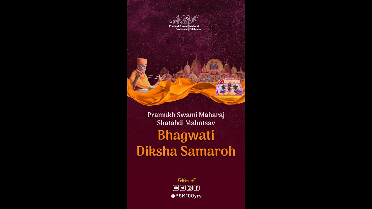 Bhagwati Diksha Samaroh