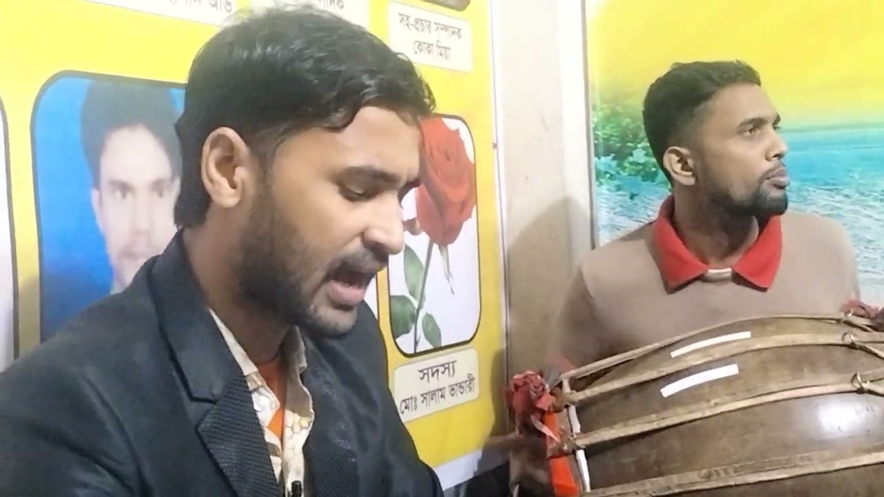 এই দেখিলাম সোনার ছবি আবার যাইয়া দেখিনা শিল্পী খোকা সরকার