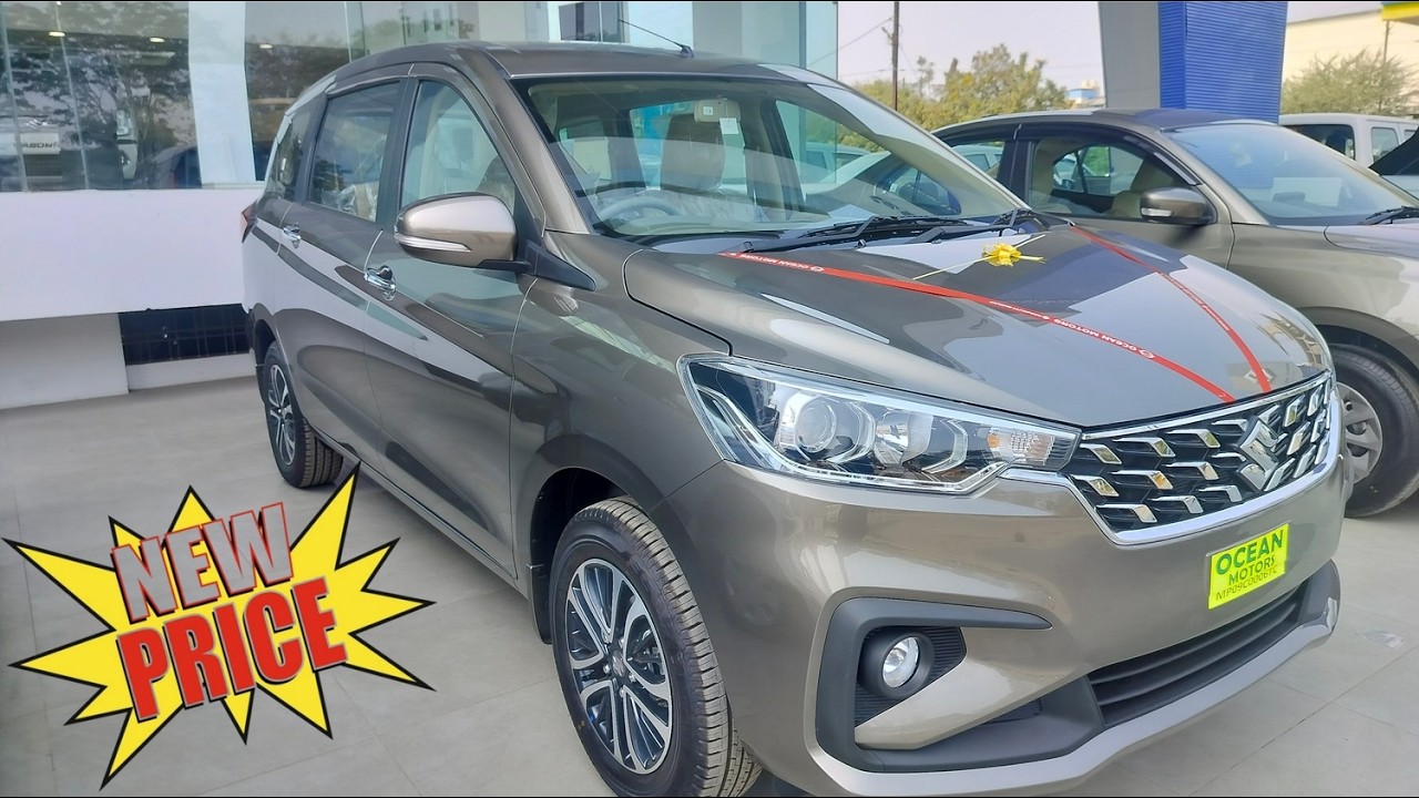 Ertiga 🔥 CNG ✅ New Rates Launched 🚀 2026 New Ertiga Updated Price 💯 Full Details