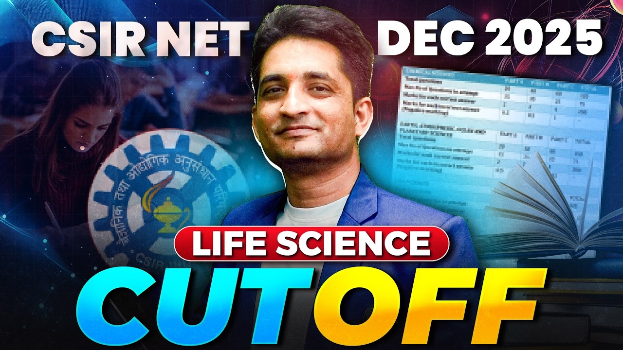 CUT OFF MARKS For CSIR NET JRF DEC 2025 I Result Declared  I IFAS