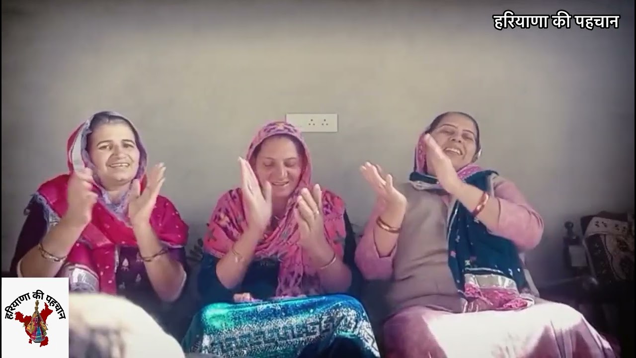हरियाणवी जकड़ी का क्या कहना।हरियाणा की पहचान 🔥❤️🥀💕🌹🔥❤️🥀💕💃🏻