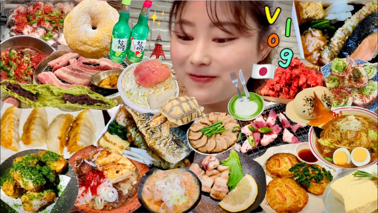【モッパン日記】今年初ベランダ焼肉に東京爆食旅🤪🗼🍻旅行って食べに行くものよね？❤️‍🔥