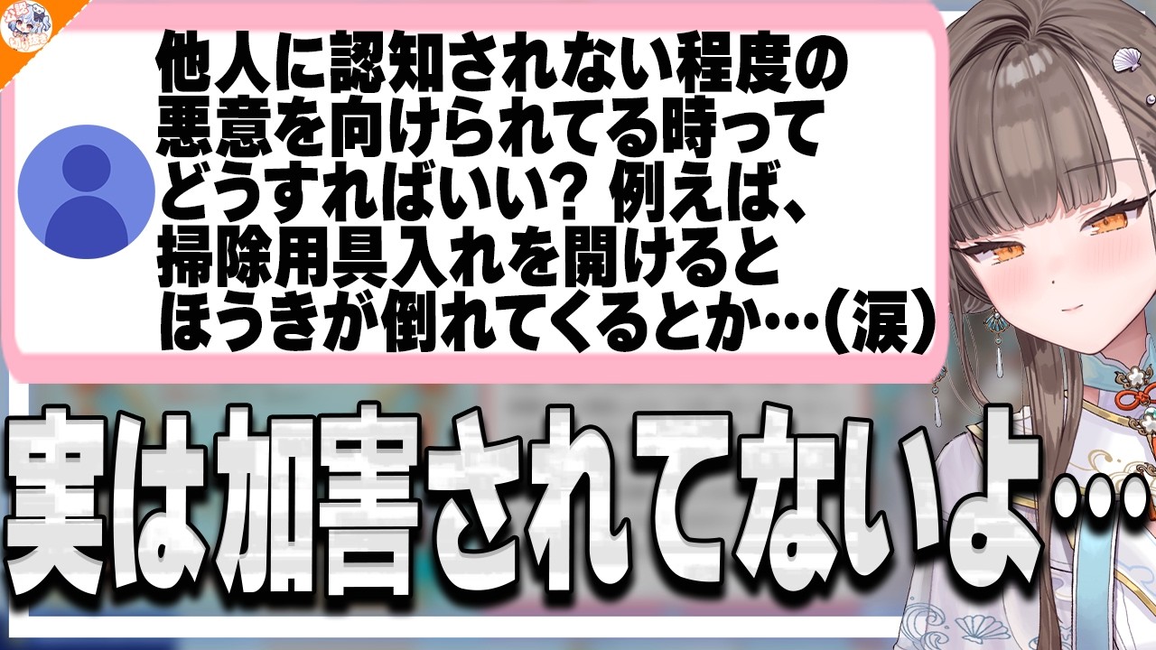 【信念を持って!】読者の意見に左右される原作者を一喝する佃煮のりお【#のりお懺悔室 #魁たまき塾】