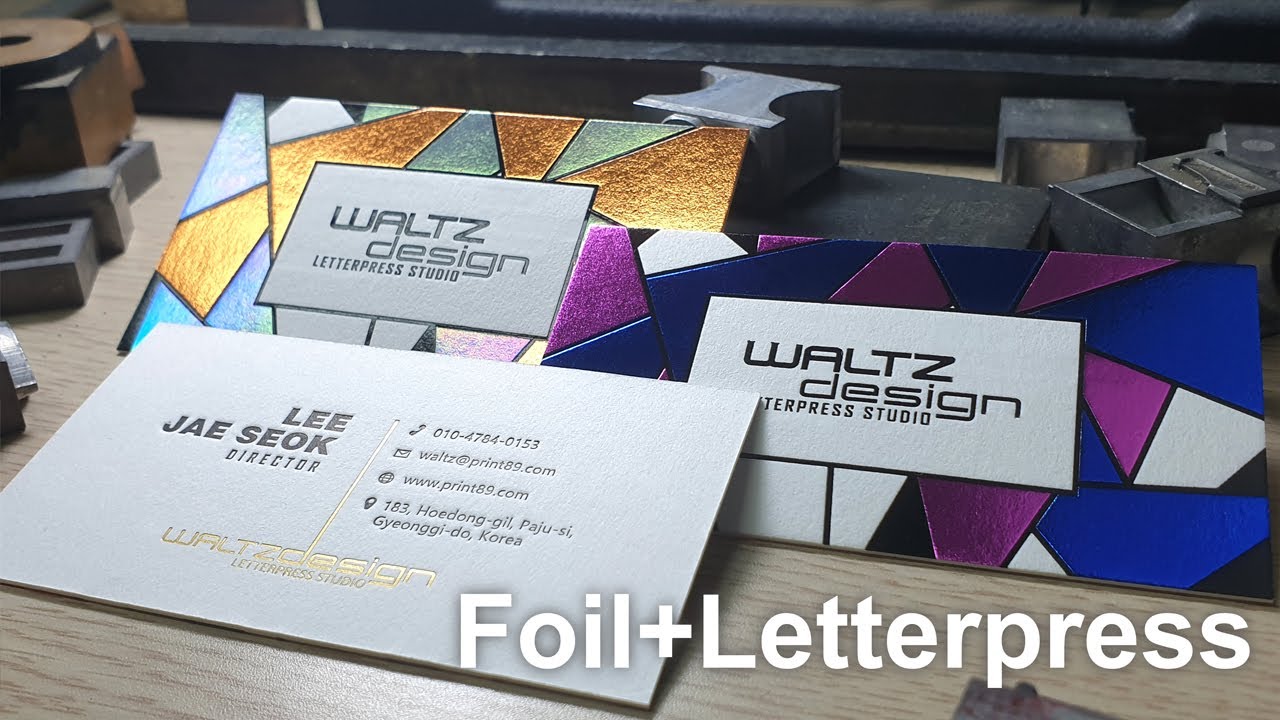 Windmill 3 color Foil + C&P 4 color Foil + Letterpress printing. 박가공과 레터프레스인쇄를 이용한 고급명함 만들기.
