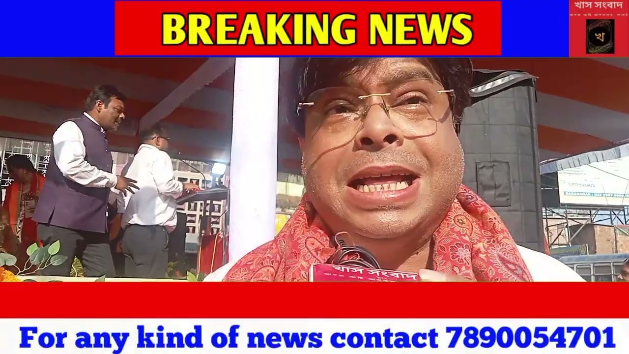 ডক্টর শ্যামা প্রসাদ মুখার্জী সেবা ও সাংস্কৃতিক মঞ্চ উদ্যোগে আয়োজিত হল রক্তদান শিবির