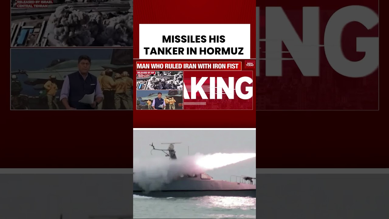 US Attacks Iran: Iran Missile Strike Hits Oil Tanker Near Strait of Hormuz | Trump | Netanyahu