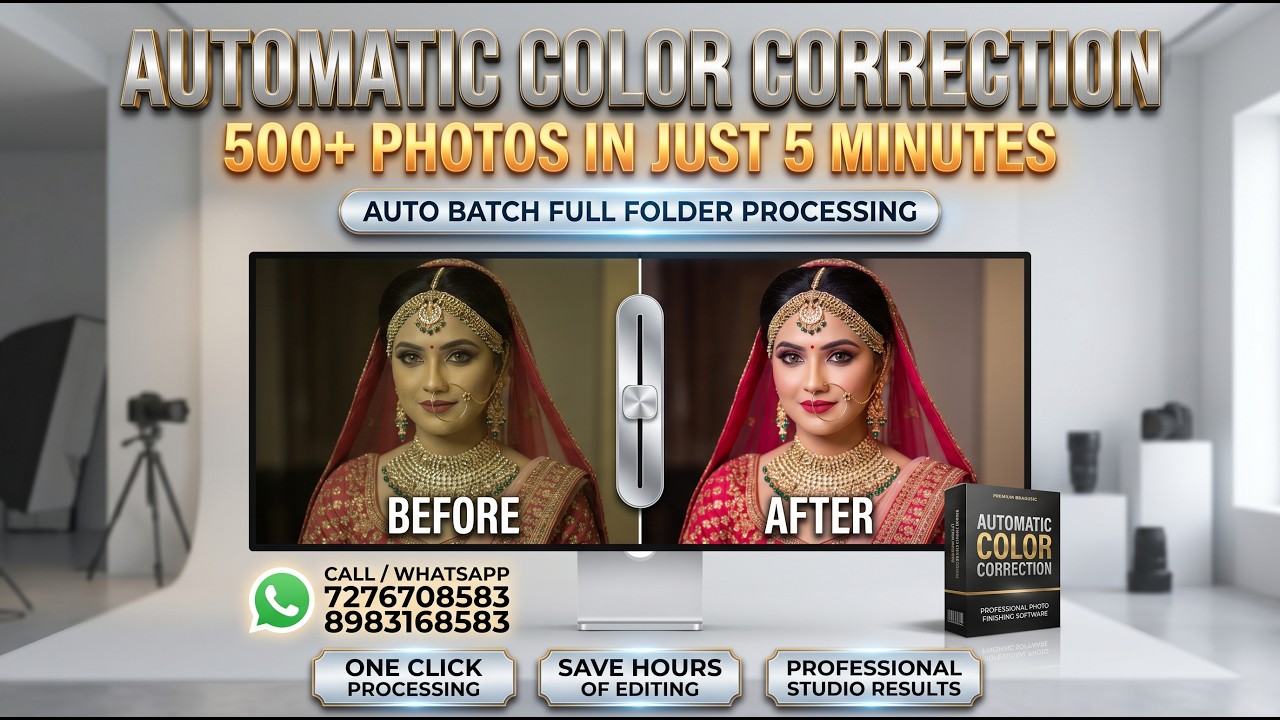 👉 1 Click Me 500 Photos Edit 😱 | AI Batch Color Correction Tool