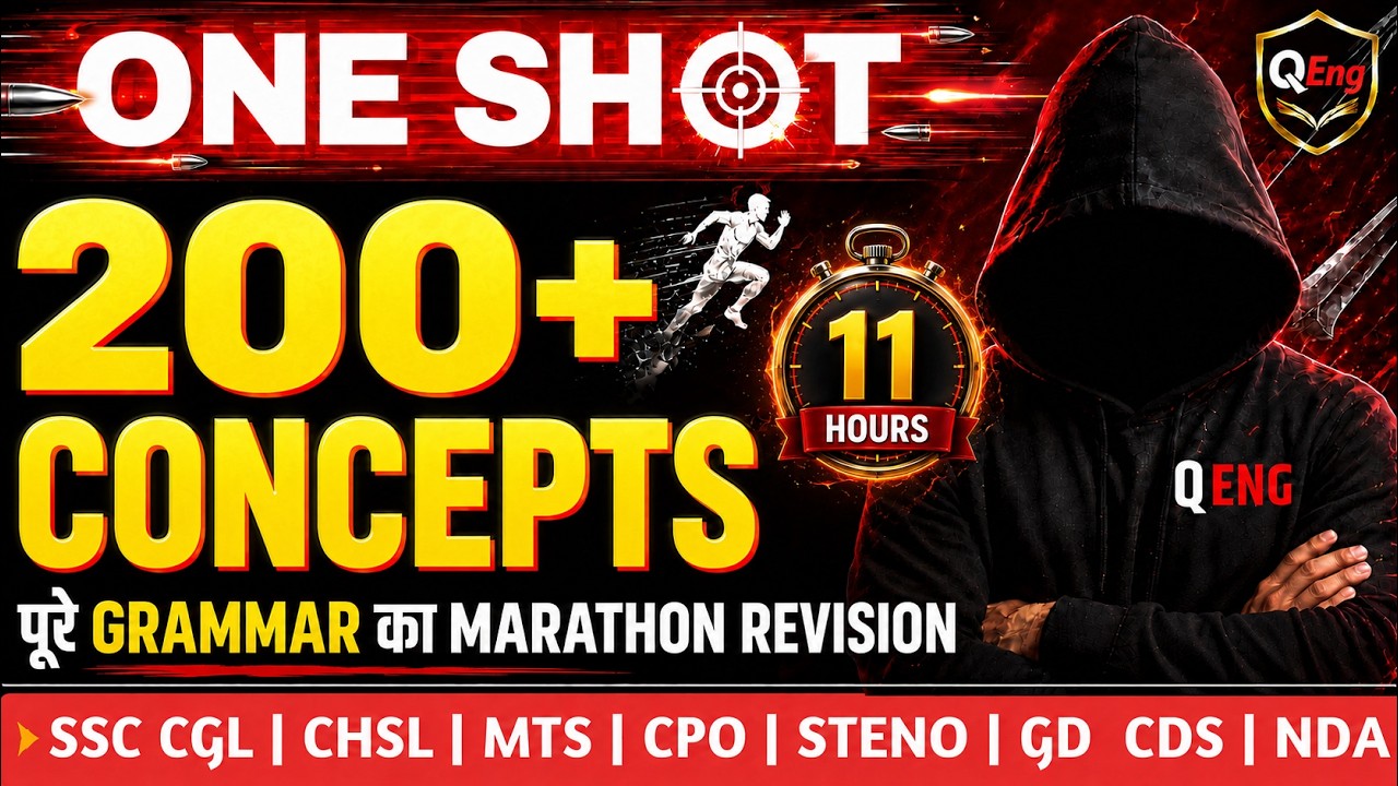 350+ Error-Detection Marathon | One-Shot Revision of Grammar | All competitive Exams | QEng