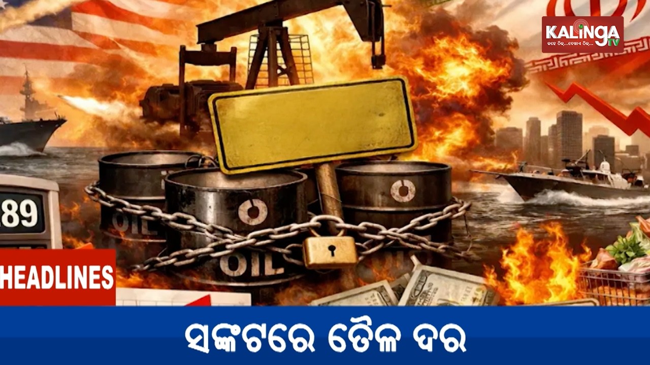 7 PM Headlines || March 09, 2026