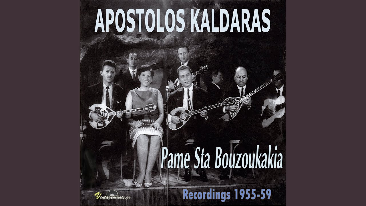 Irtha Eida Kai Tha Fygo