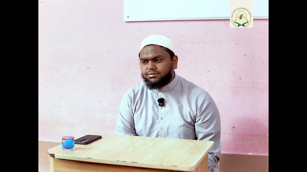 সূরা আন-নাবা মশক | হিফজ বিভাগ | দারুত তাওহীদ আল-মাদানিয়্যাহ মাদ্রাসা - ফেনী