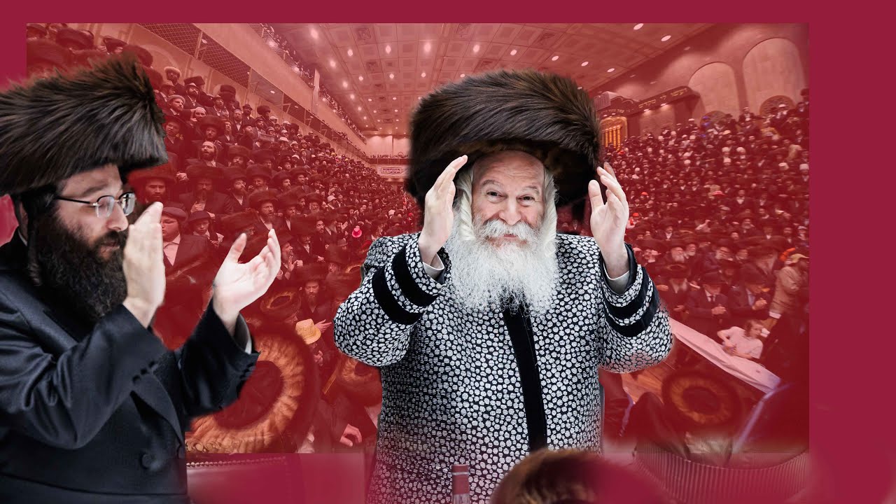 Bobov Purim Trink Seuda Tish part 1