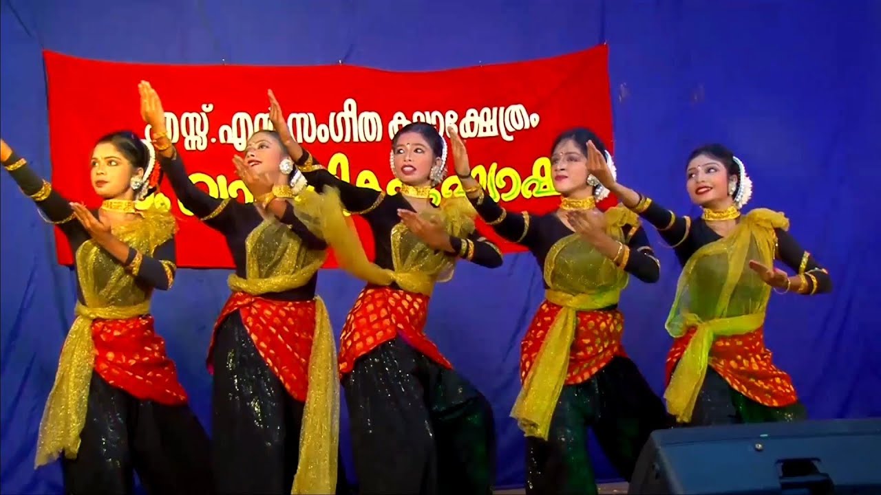 Shiva shiva sankara... Hara hara sankara... jaya jaya sankara.| dance performance| S.N. kalakshethra