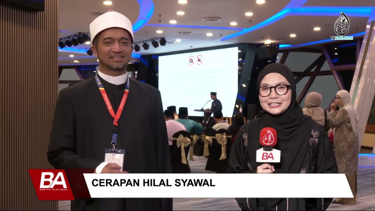 CERAPAN HILAL SYAWAL 1447H/ 2026M