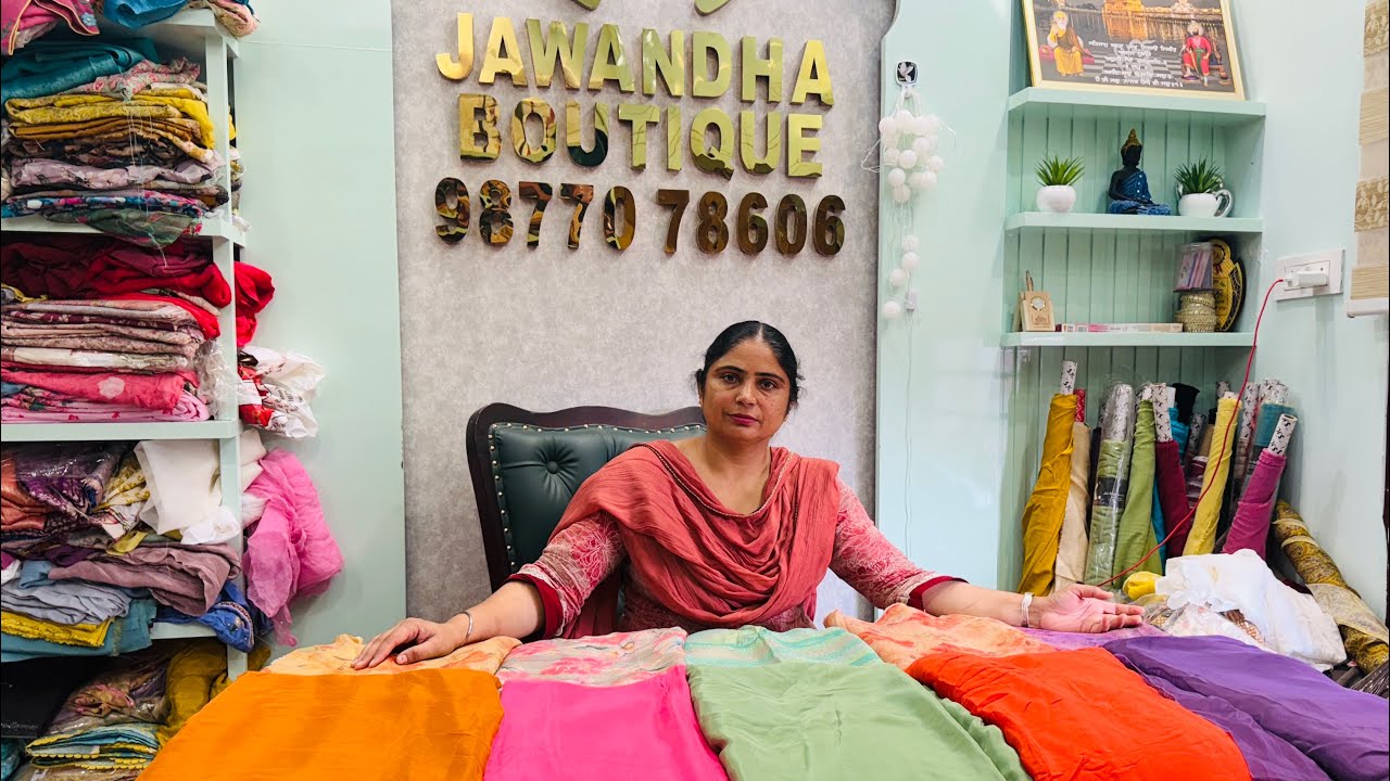 ਪਰਿੰਟਡ ਮੈਚਿੰਗ ਸੂਟ ਲਾਜਵਾਬ ਕਲਰ ॥ Printed suits by Punjabi Corner 
