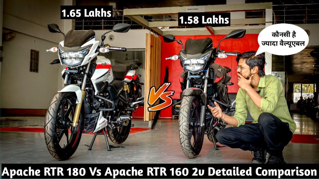 TVS Apache RTR 180 2v Vs Apache 160 2v Comparison | Detailed Review