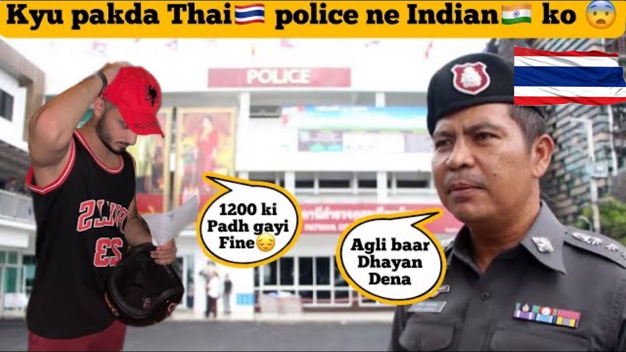 🇹🇭 Why we got caught by Thai Police 😨 