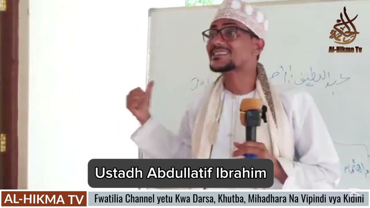 SEMINA YA WALIMU || MARKAZ NOOR  - MALINDI || AKHLAQI ZA KAZI || Ustadh Abdullatif Ibrahim