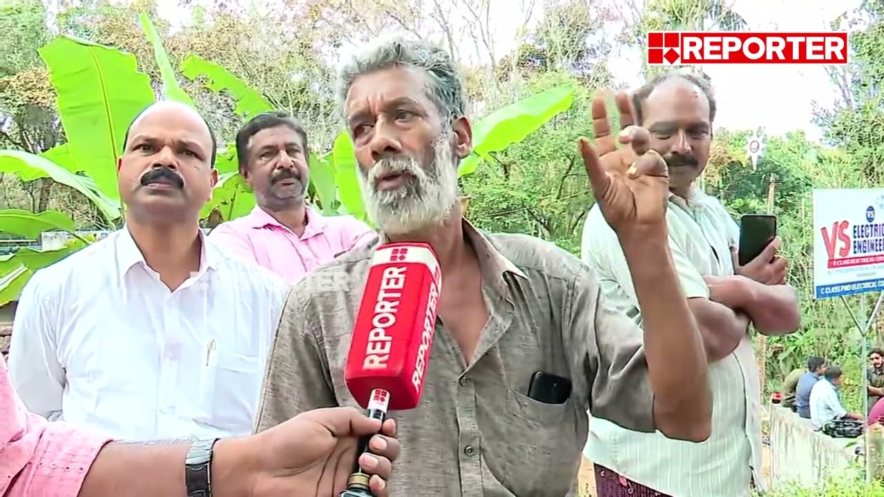 'മയക്കുവെടി വെക്കാൻ എത്തിയ ഫോറസ്റ്റ് അധികൃതരുടെ യാതൊരുവിധ ഏകോപനവും ഉണ്ടായിട്ടില്ല...' | Tiger Attack