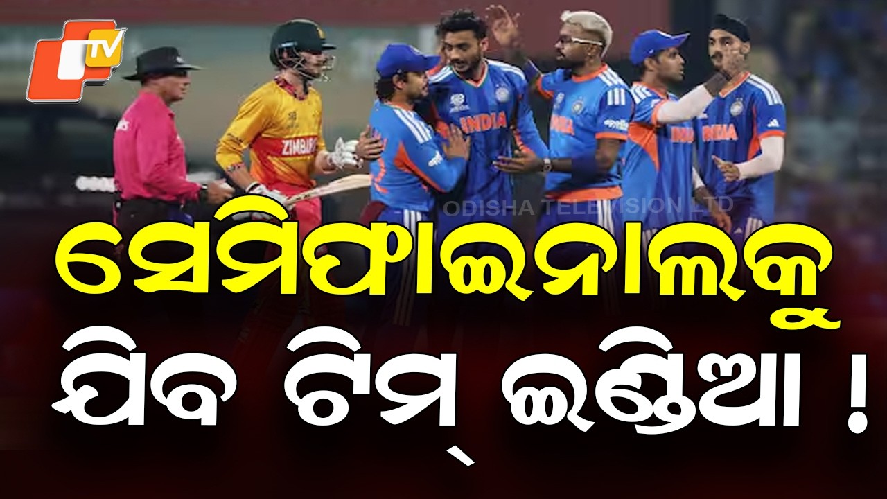 India’s Semifinal Fate on the Line, Massive Victory Needed Today