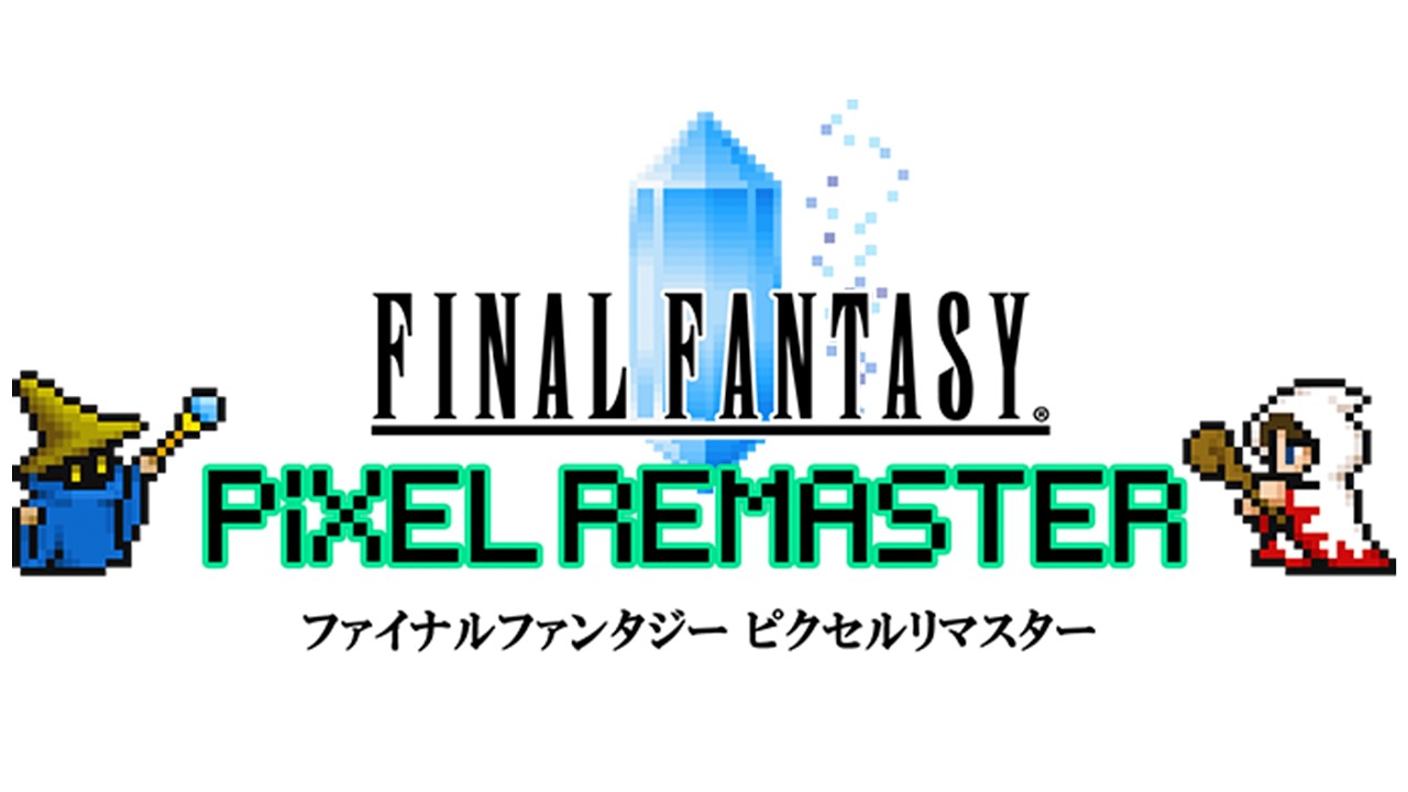 Final Fantasy [Pixel Remaster]: #05 | Caverna da Terra