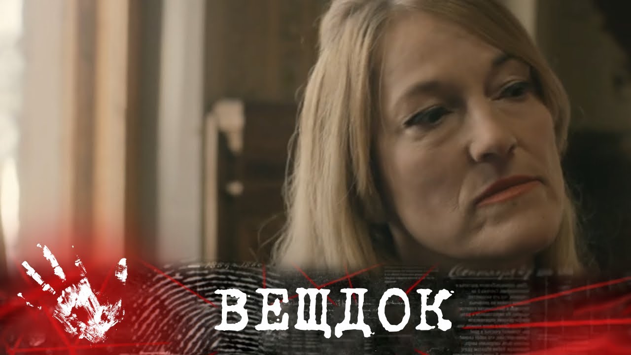 ОСОБОЕ ДЕЛО РОСТОВСКОГО ЧАСОВОГО ЗАВОДА. ЗДЕСЬ ЗАМЕШАНА СЕКРЕТНАЯ ОБОРОННАЯ ПРОМЫШЛЕННОСТЬ...