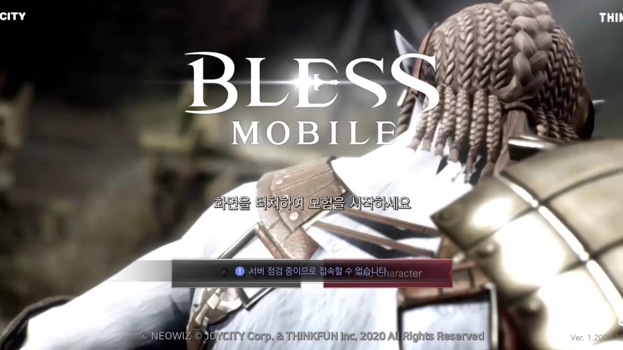 Bless Mobile [?] - English Korean Open World MMORPG! Android Gameplay!