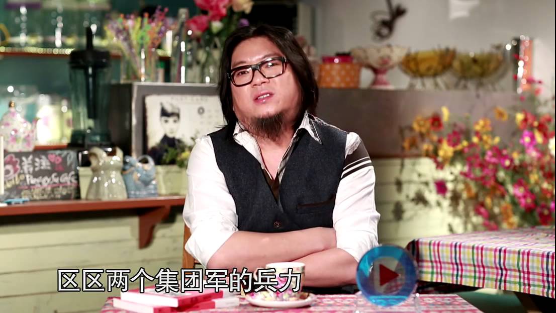 20130222 晓说第一季 第四十三期 红色警戒中国邻国武力值大PK(上)